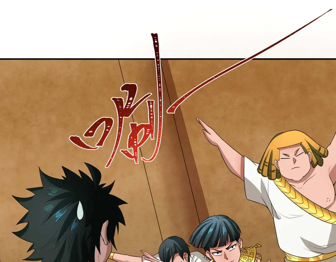 第270话 猫神契约！41