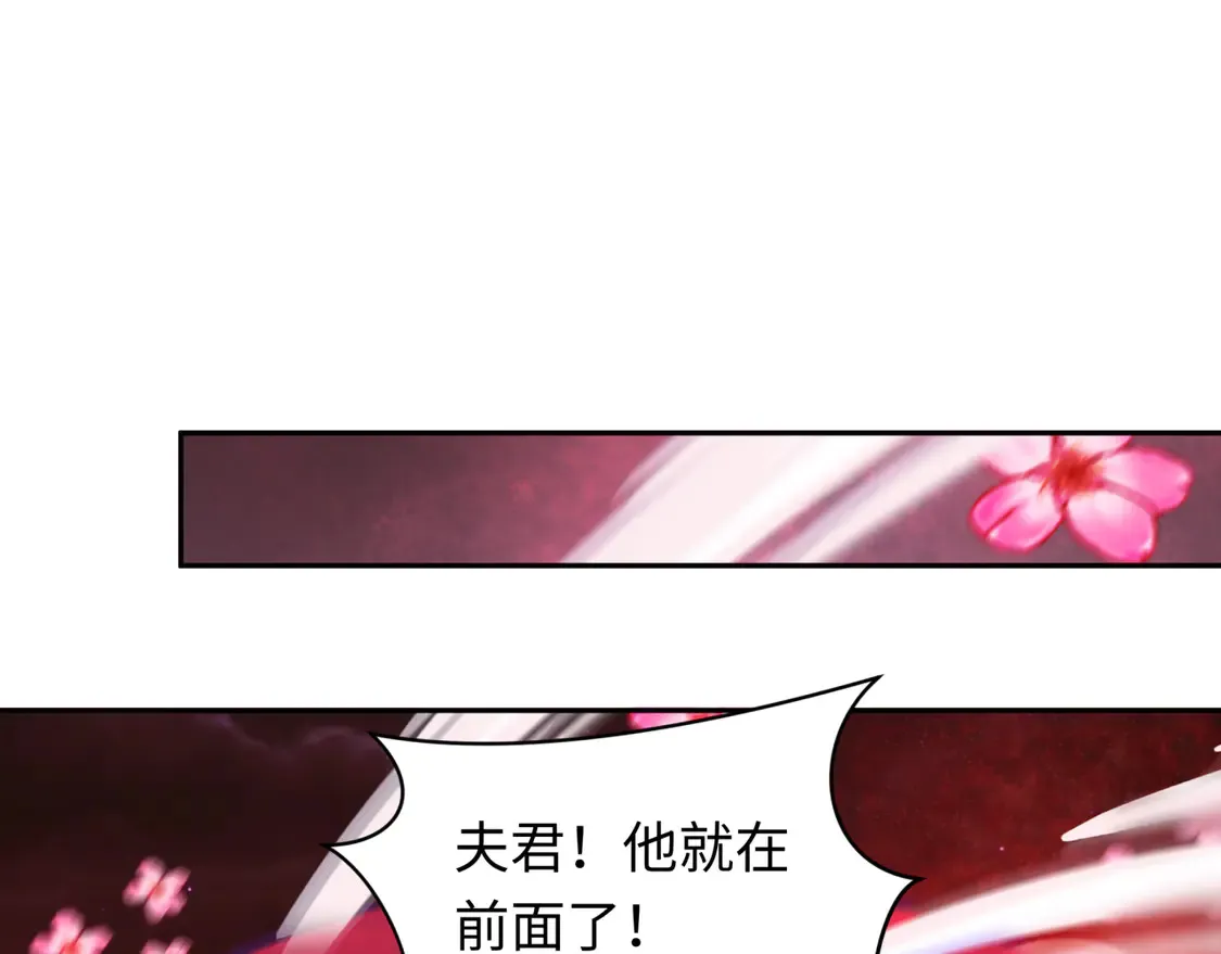 第277话 绝望神临！52