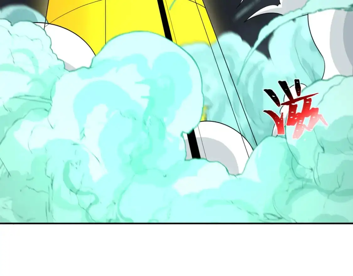 第227话 破晓号！116