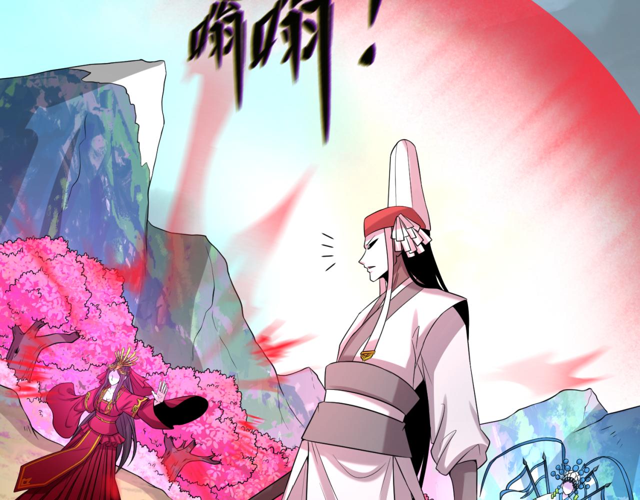 第35话深渊级恶灵89