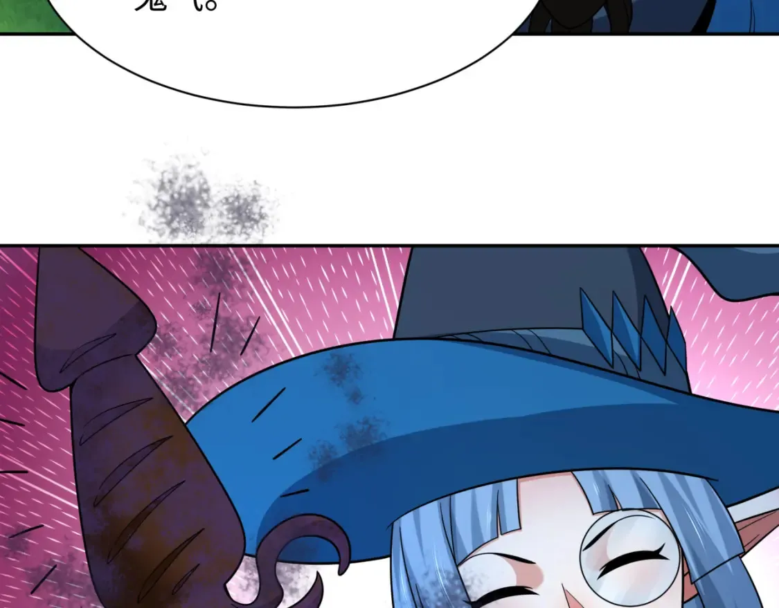 第249话 恐龙森林！74