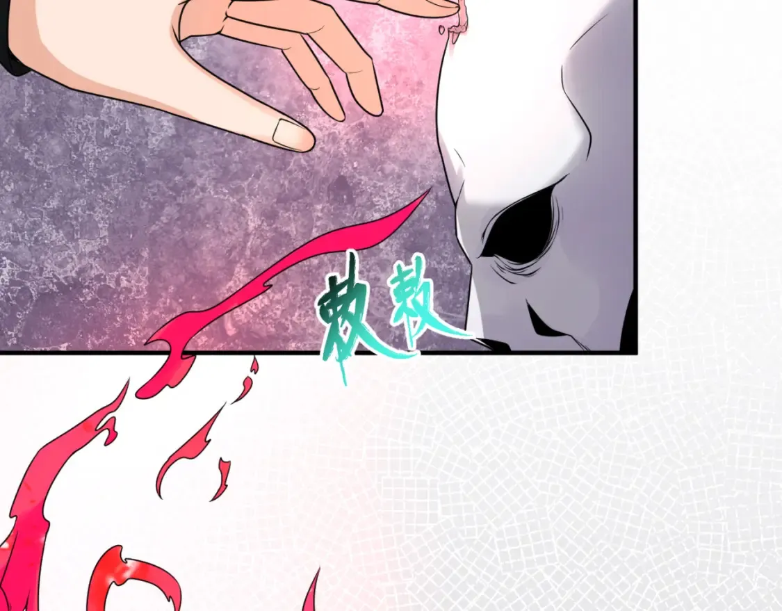 第110话 少女惊人身份！海城危机！28