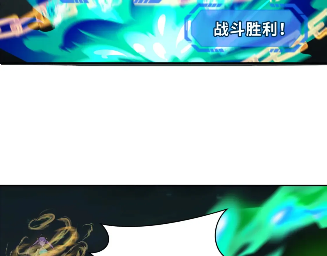 第249话 恐龙森林！43