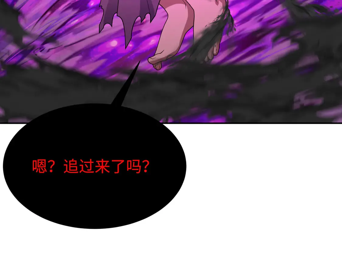 第277话 绝望神临！51