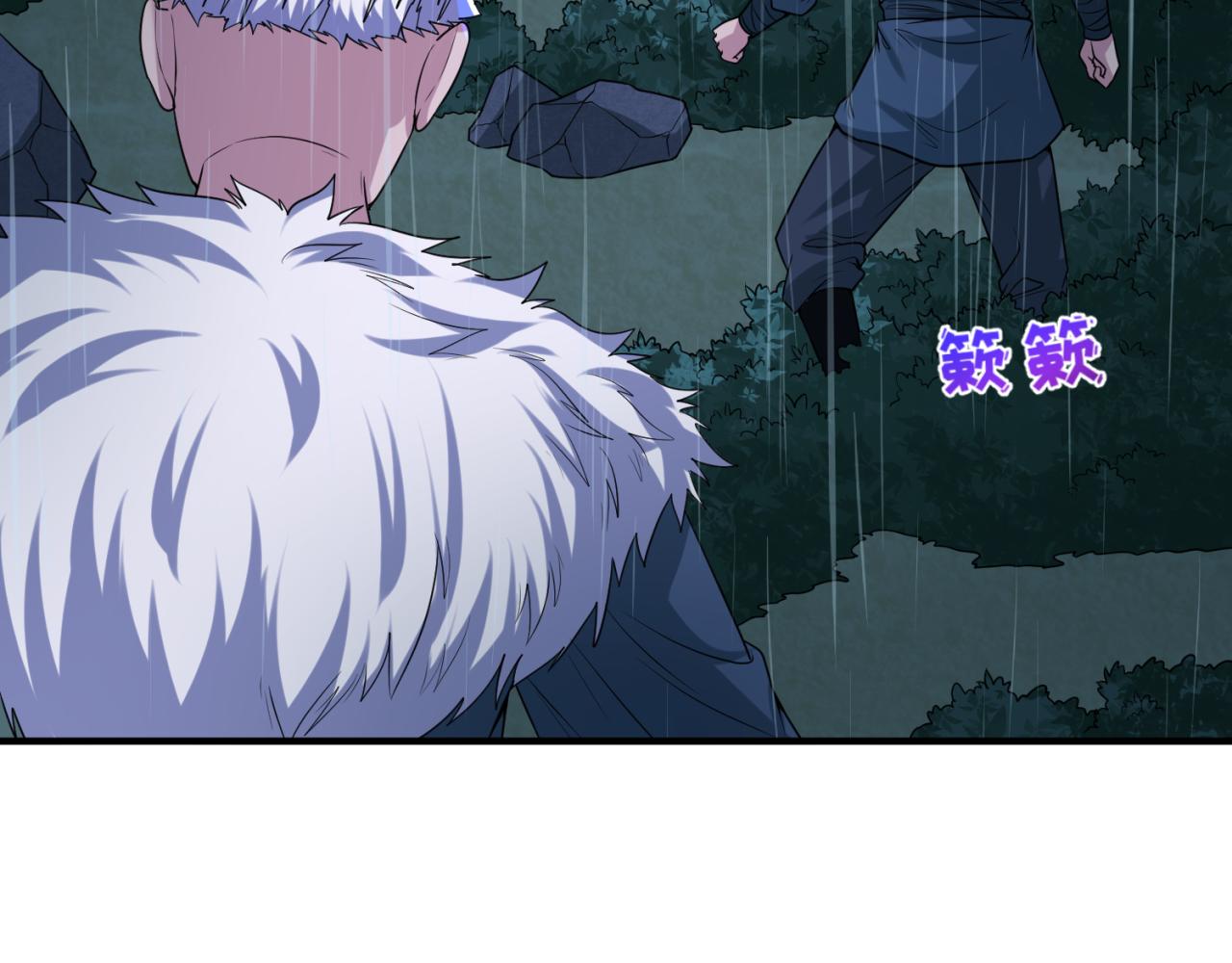 第52话雷霆之战28