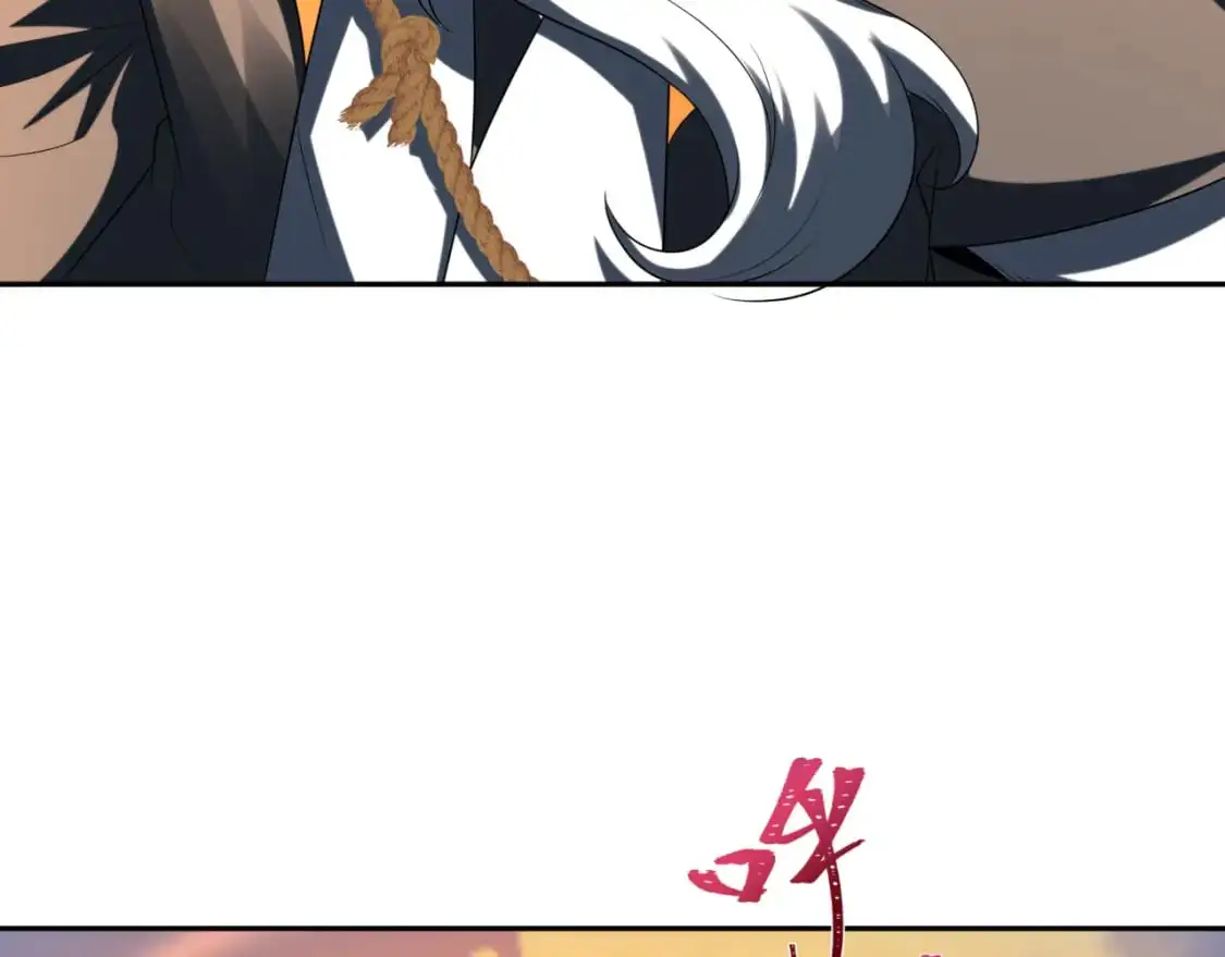 第215话 仙器宝罗伞！32