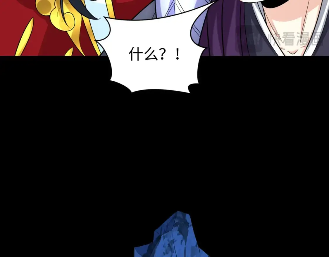 第220话 击败邪神！64