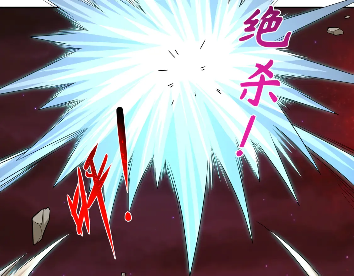第278话 残破因果！138