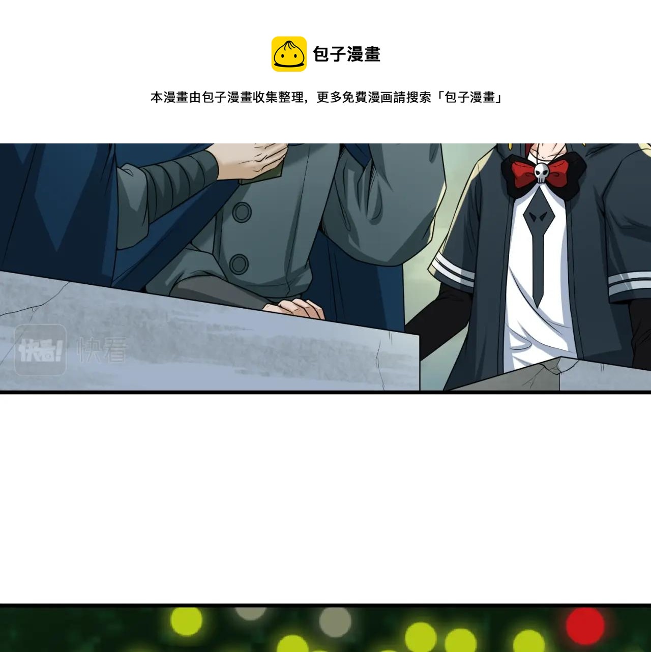 第29话大战S级！72