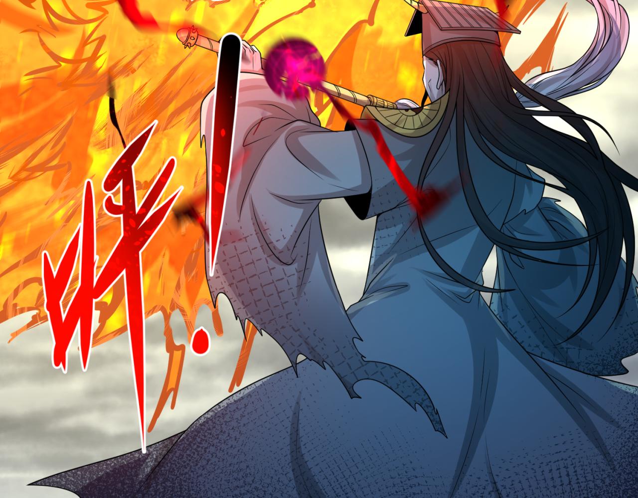 第101话 火凤燎原！10