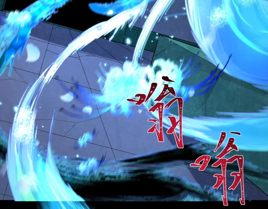 第185话 地宫坍塌！91