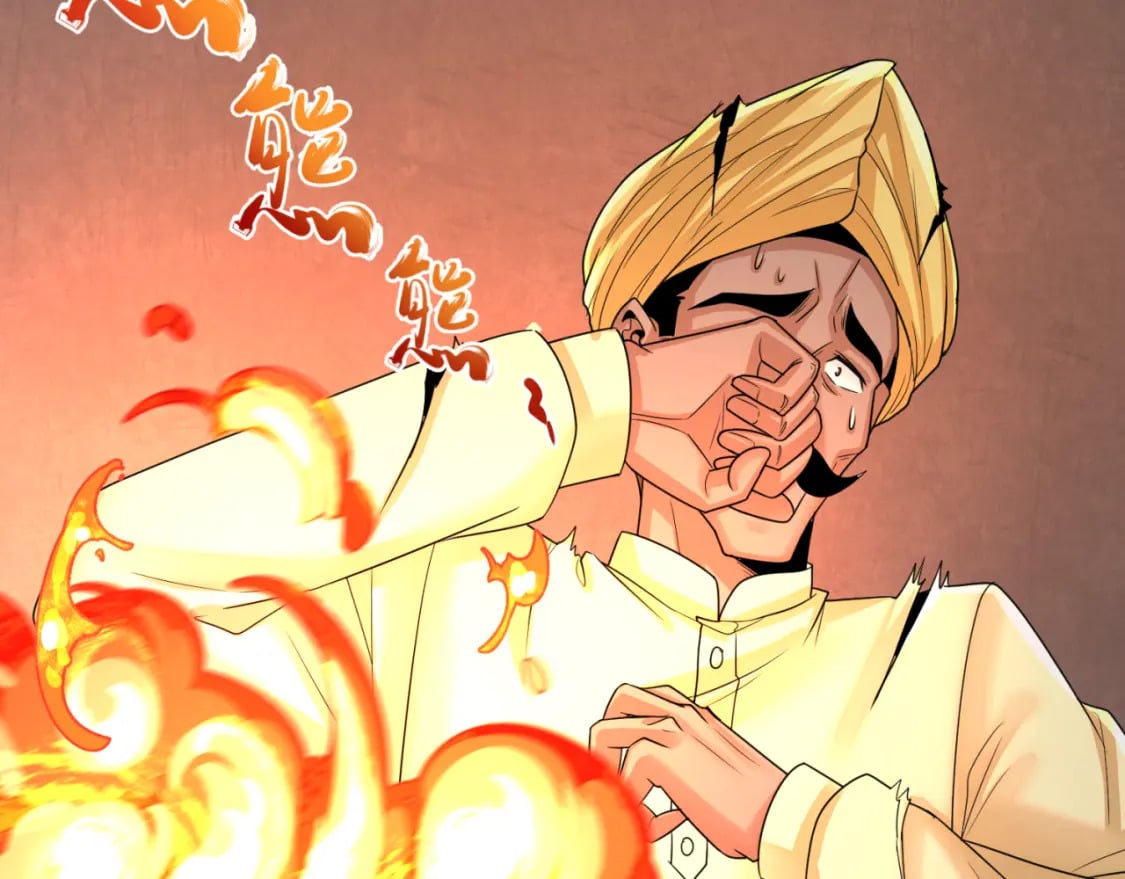 第157话 多重地狱！101