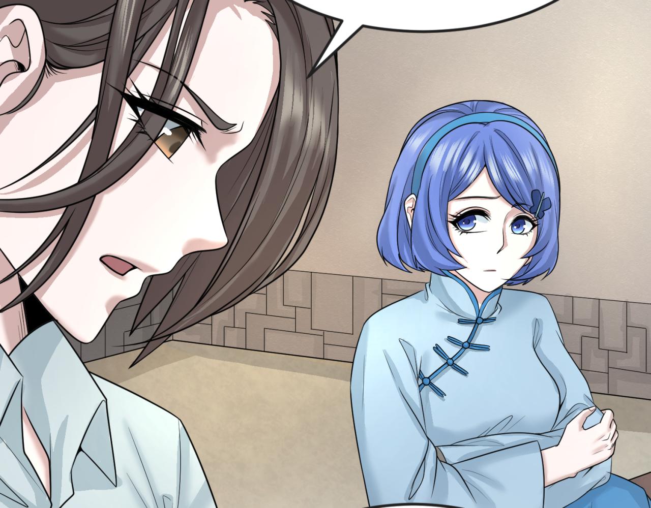 第44话庵中的唯一男子66