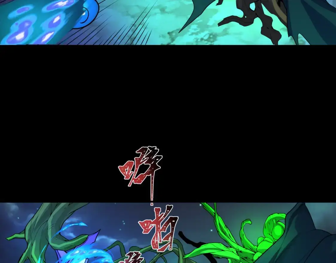 第216话 蓬莱危机！88