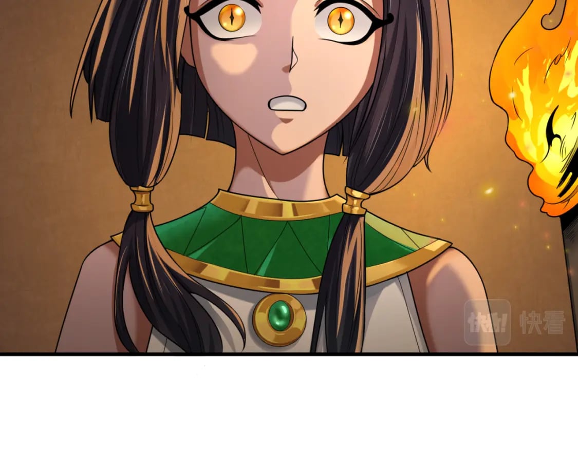 第139话 深层梦境！少女伊苏娜！123