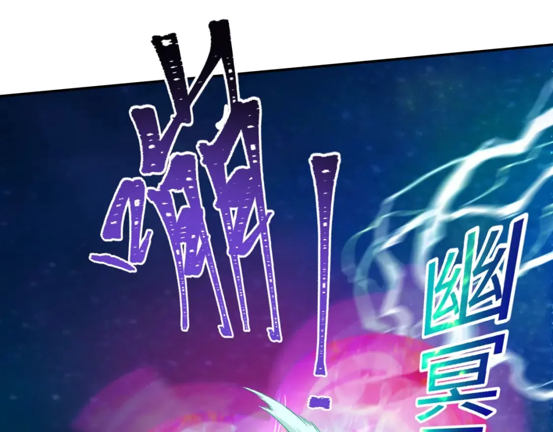 第231话 乱爱风暴！105