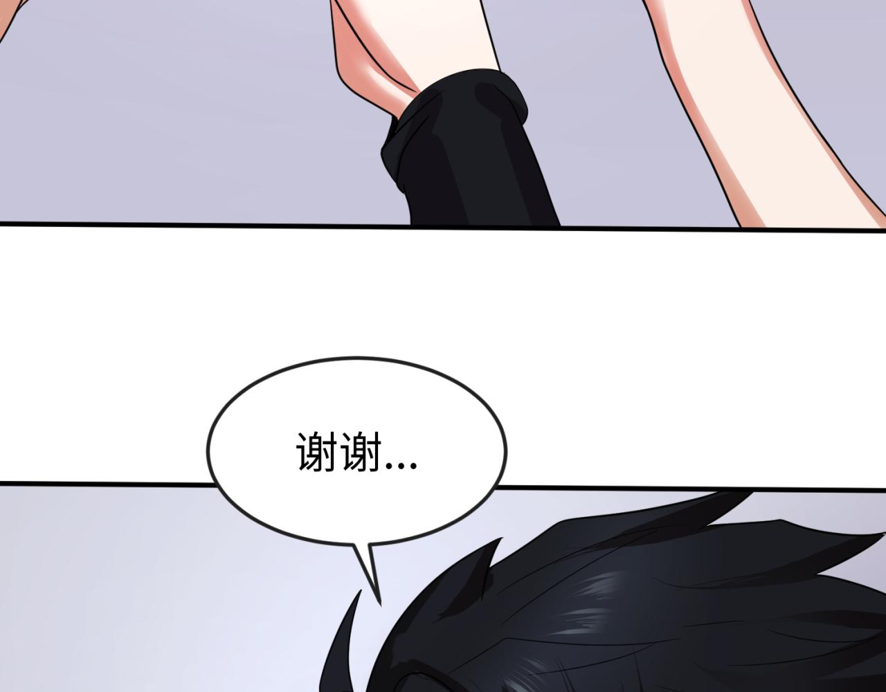 第60话画中世界61