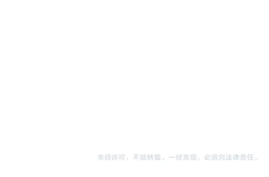 第199话 水鬼袭来！136