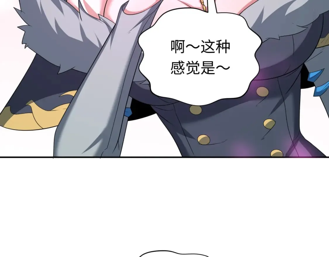 第231话 乱爱风暴！52