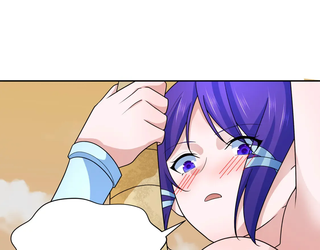 第265话 斯芬克斯！59
