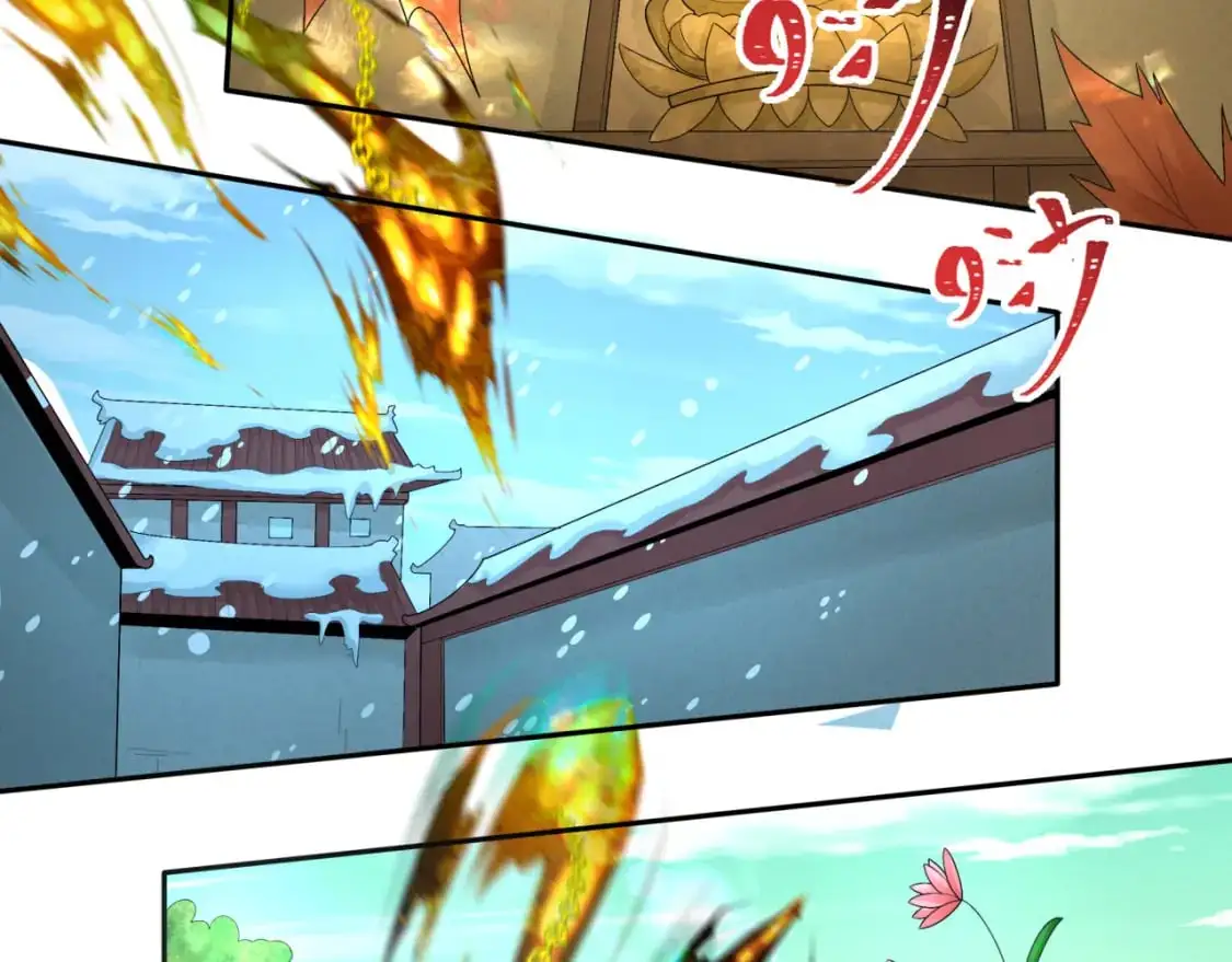 第200话 清竹复苏！53