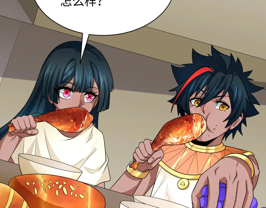 第270话 猫神契约！23