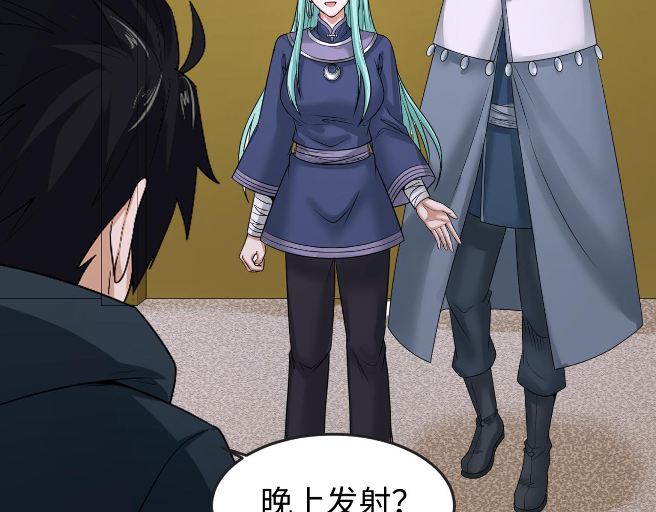 第102话 卫星发射20