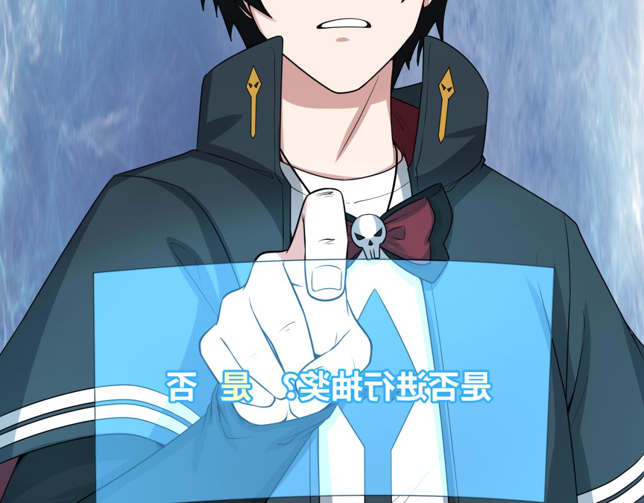 第41话传闻中的寂照庵35