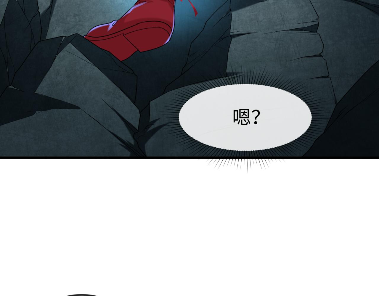 第109话 完全复苏！绑定女王！34