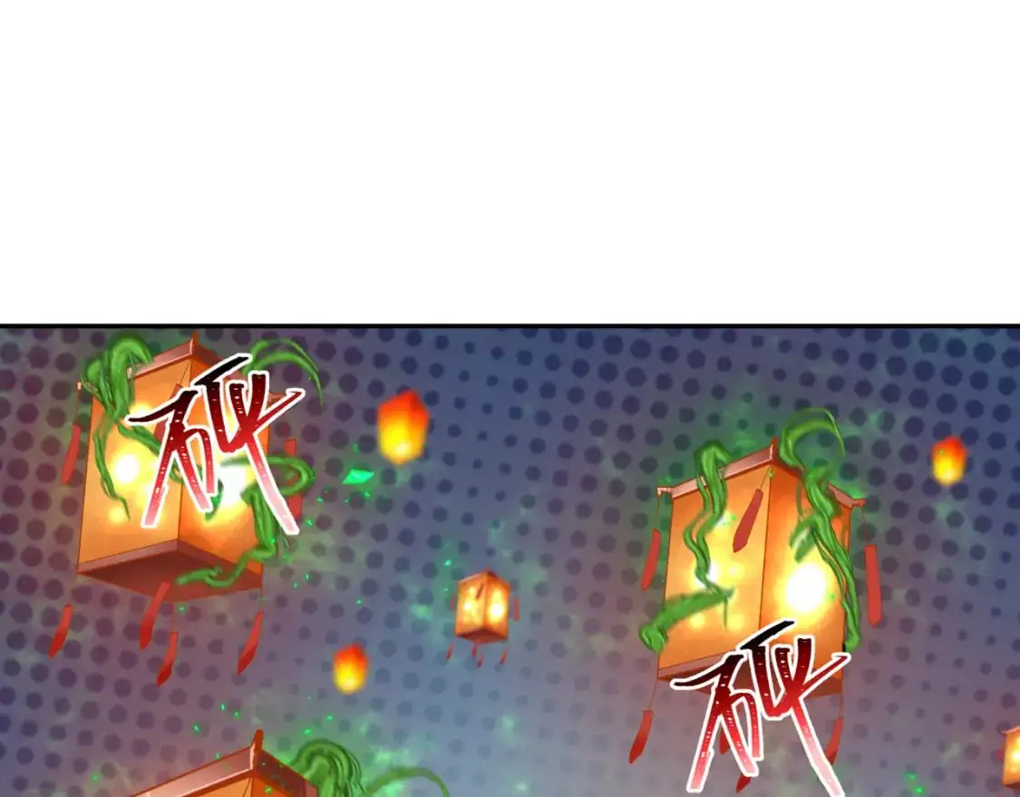 第219话 树人的身份！16