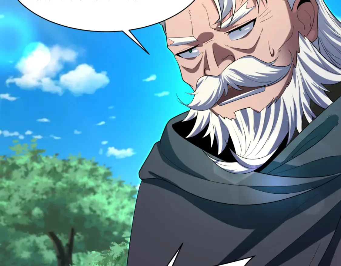 第235话 猎魔人林风！115