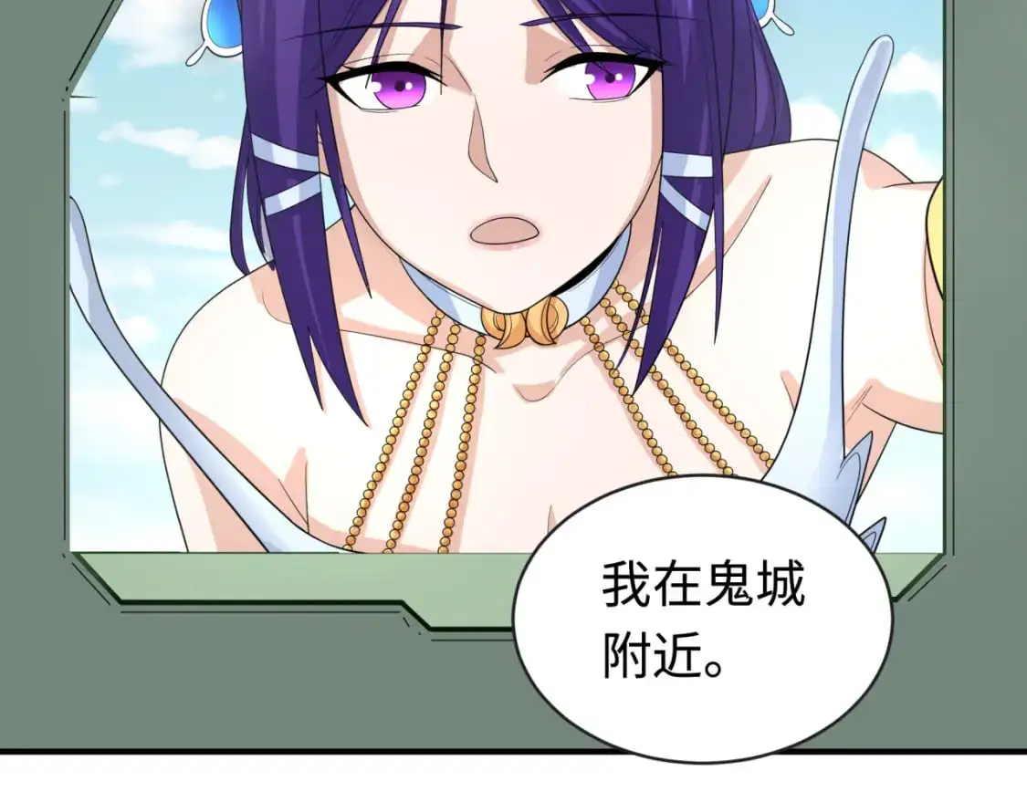 第193话 天使东征！36