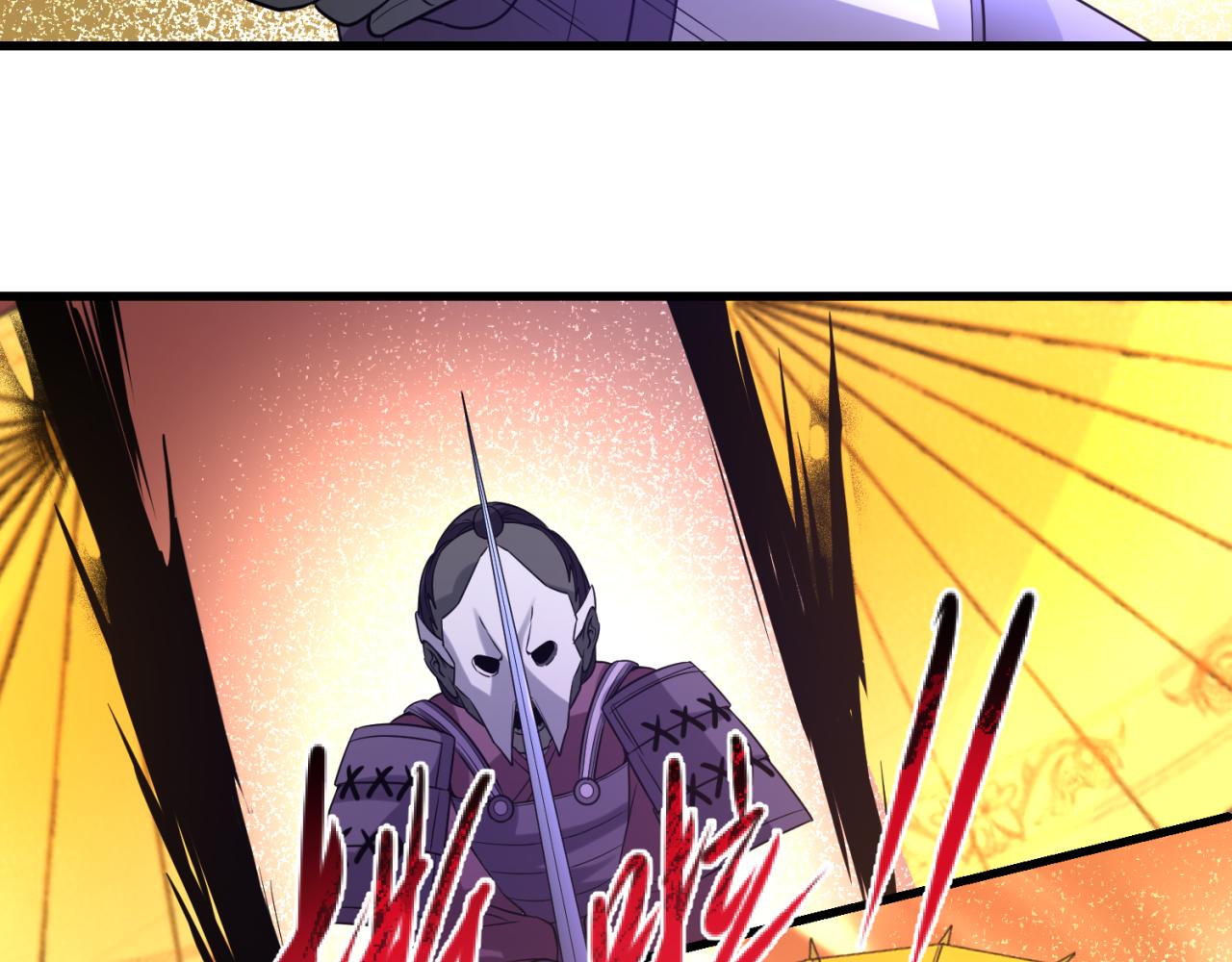 第94话 对战黑武士！76