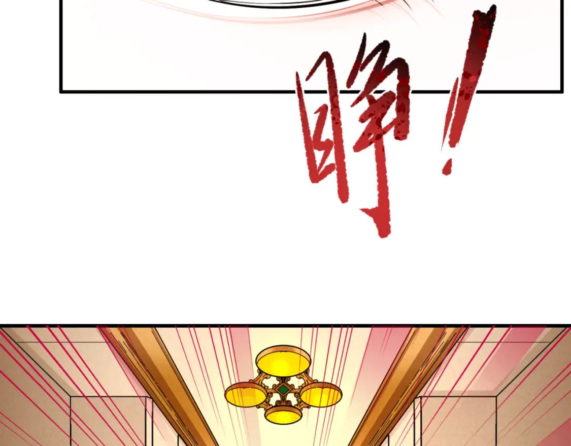 第127话 地下中心城！68