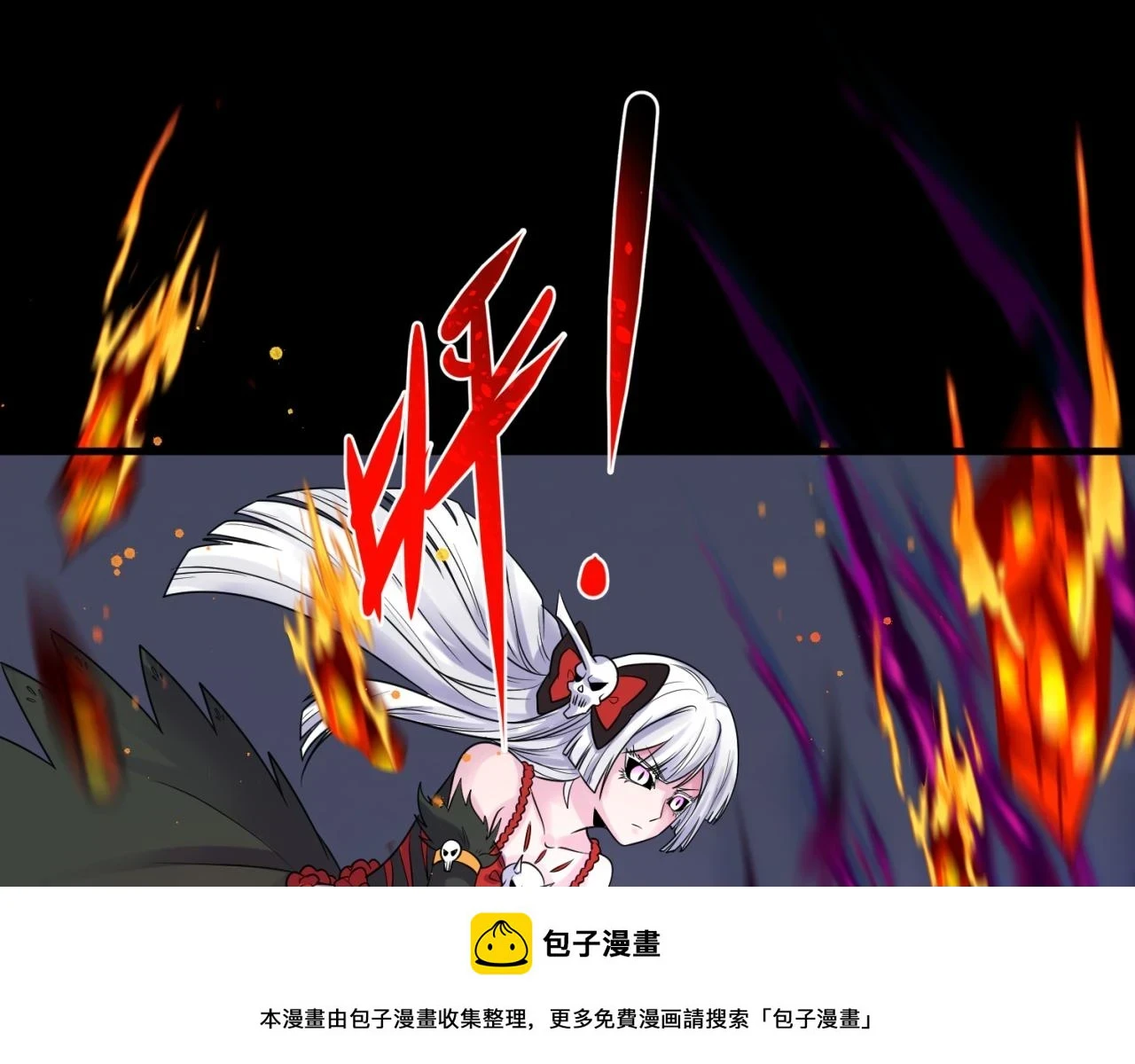 第115话 林风vs魏无际！99