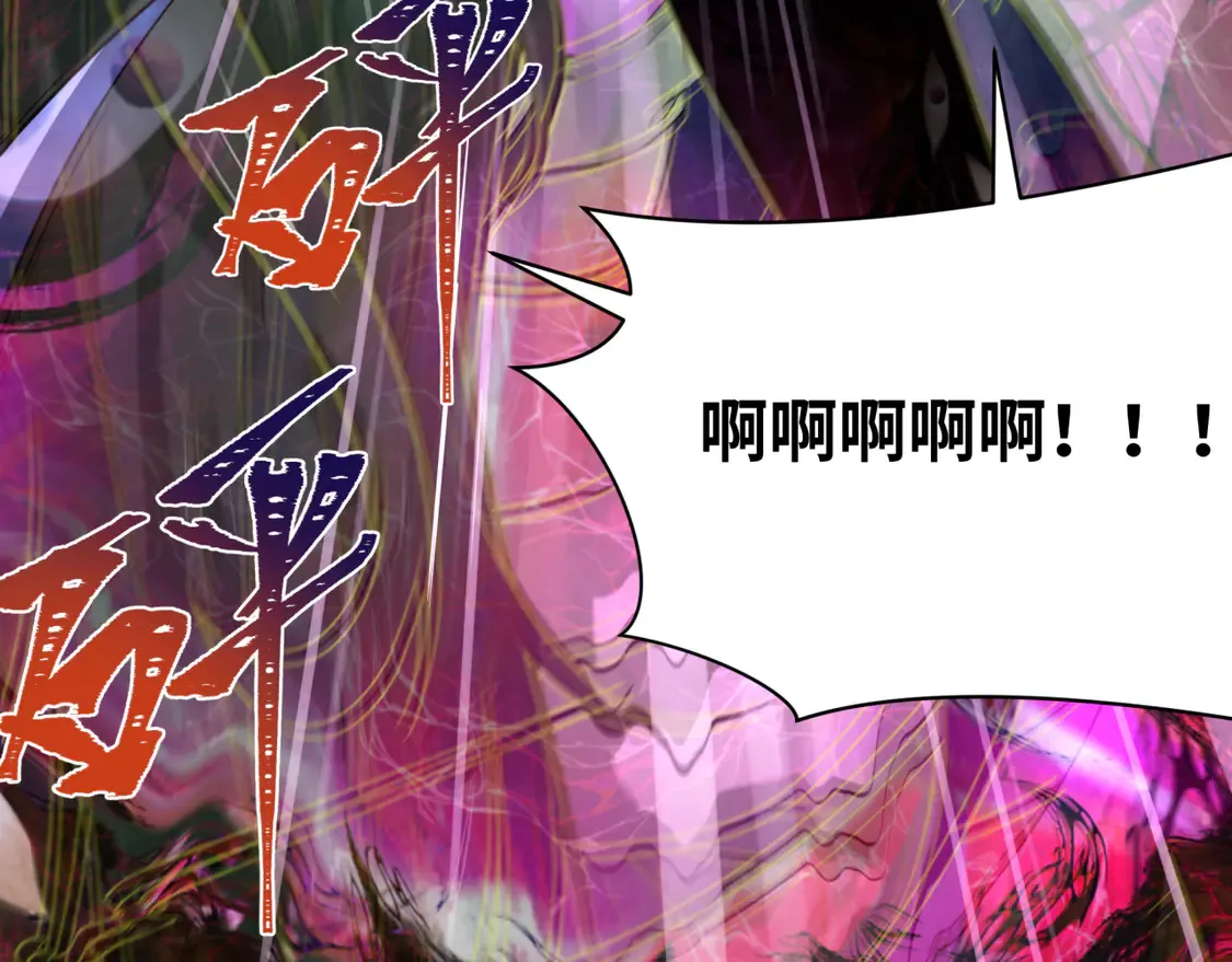 第278话 残破因果！151