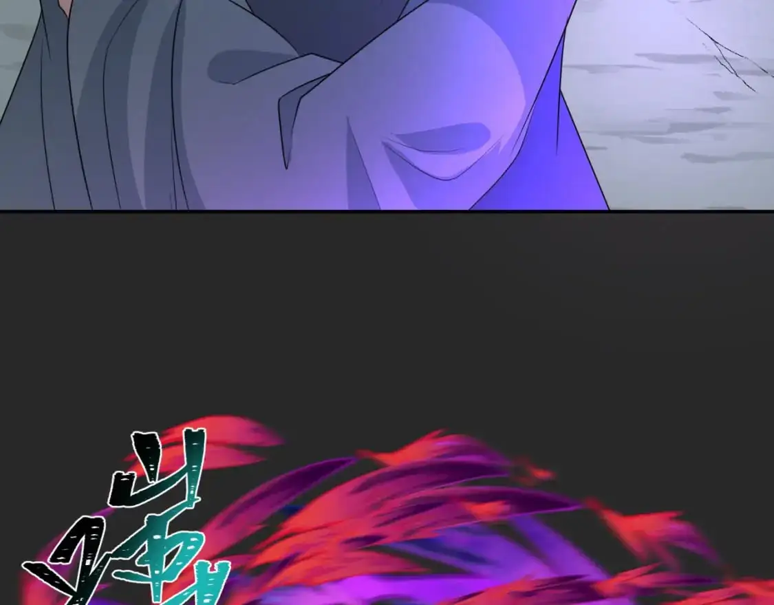 第195话 南方中心城！93