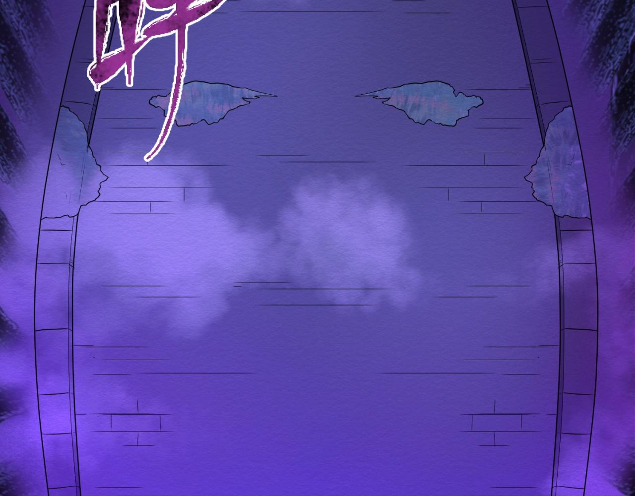第11话红色绣花鞋46