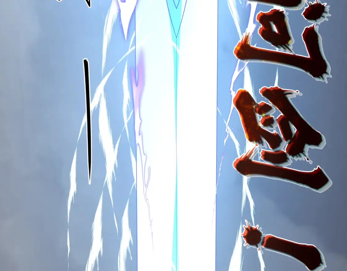 第280话 阿波菲斯的葬礼！63