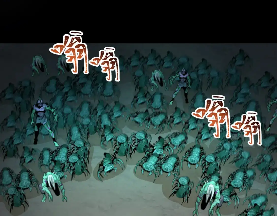 第190话 鬼盅巢穴！79