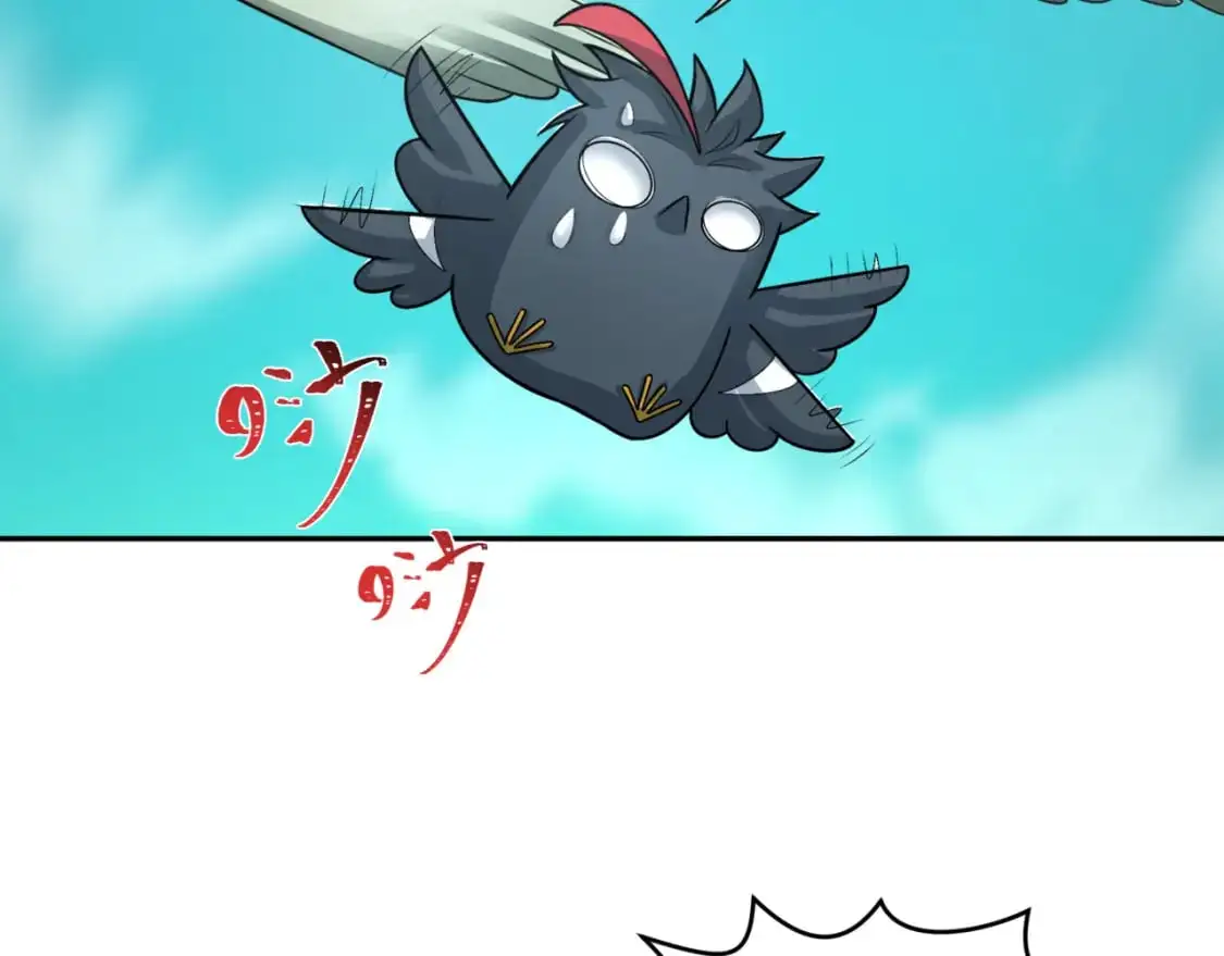 第214话 绫罗的诞生！73