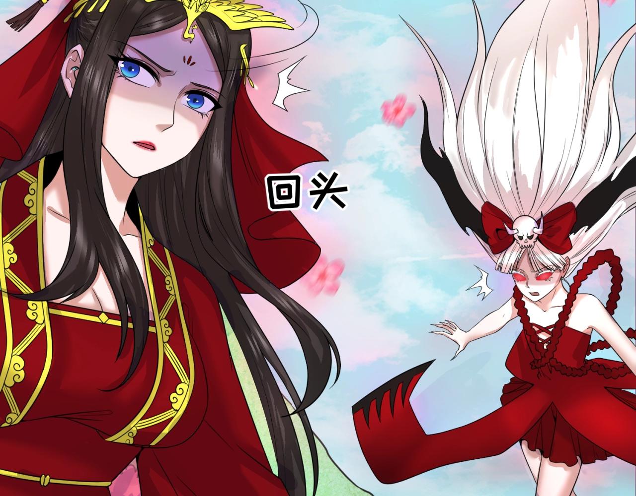 第30话双S级59