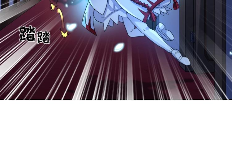 第4话衣物恶灵30