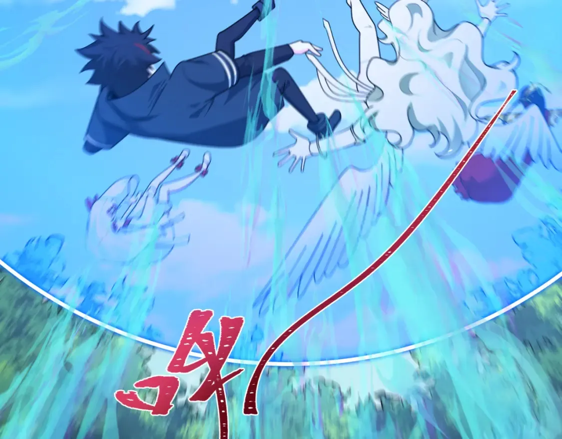 第254话 盖亚之影！10