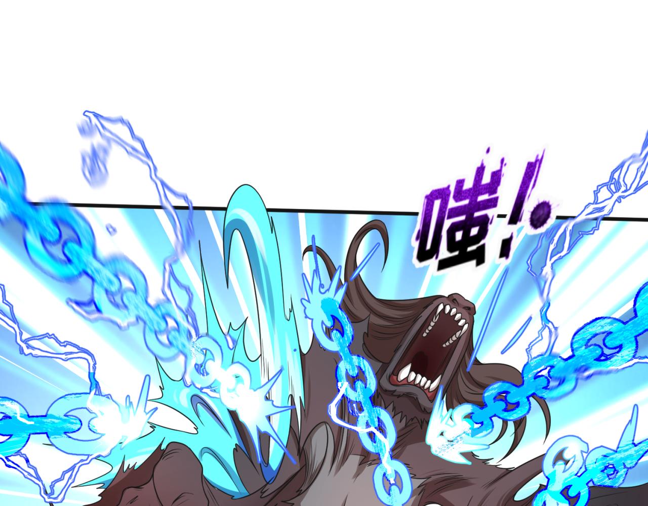 第49话反转！灭门真相！100