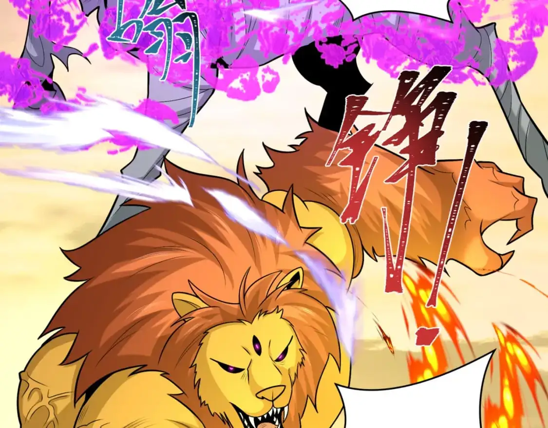 第207话 切塔计划！86