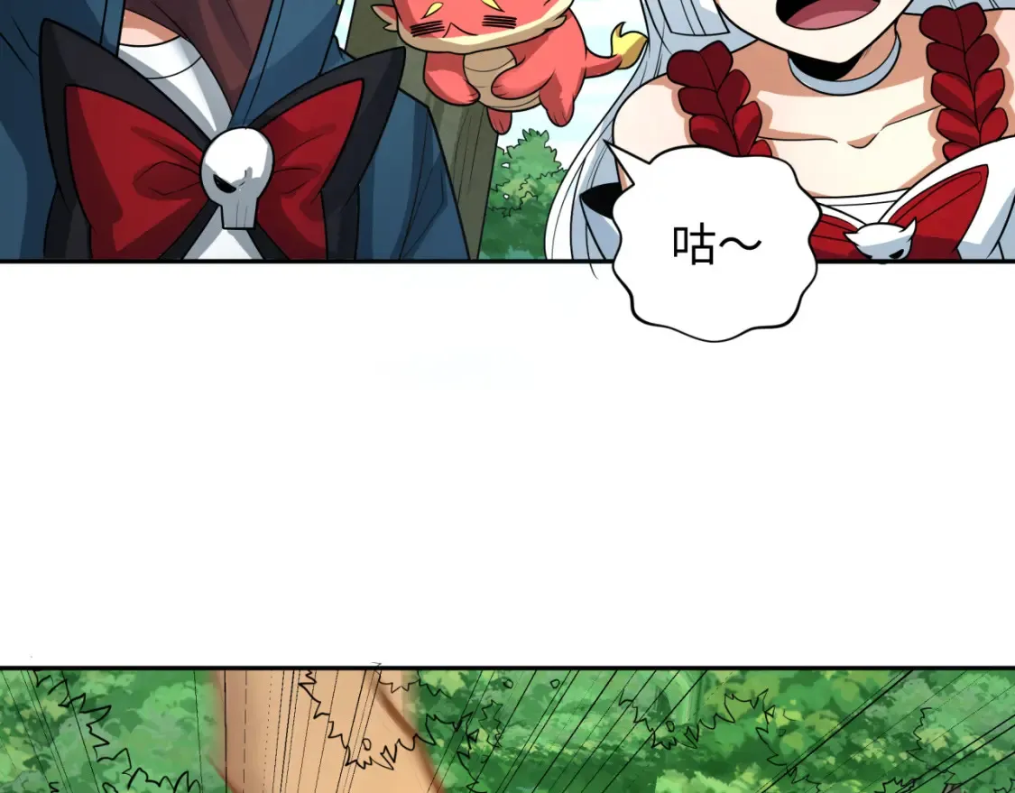 第249话 恐龙森林！107