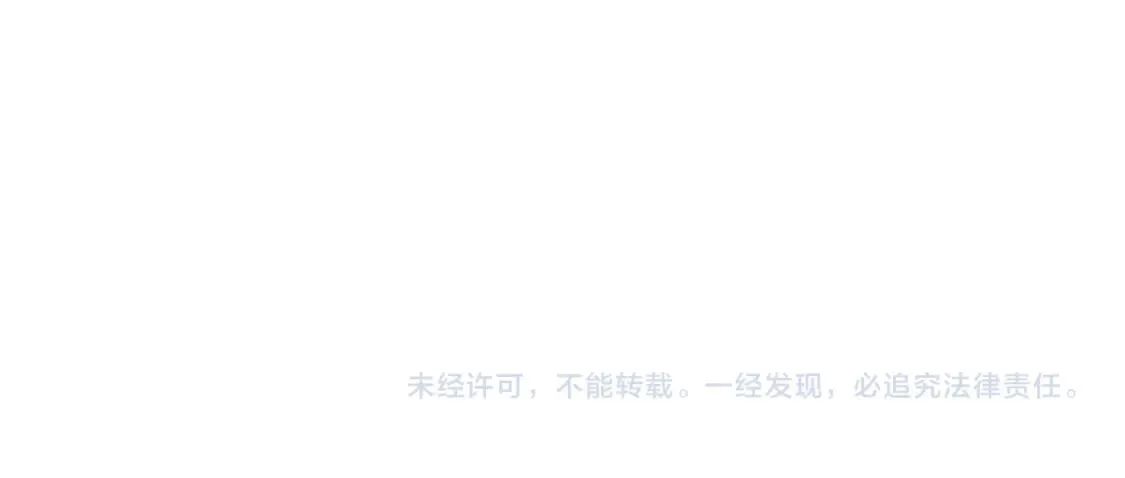 第231话 乱爱风暴！134