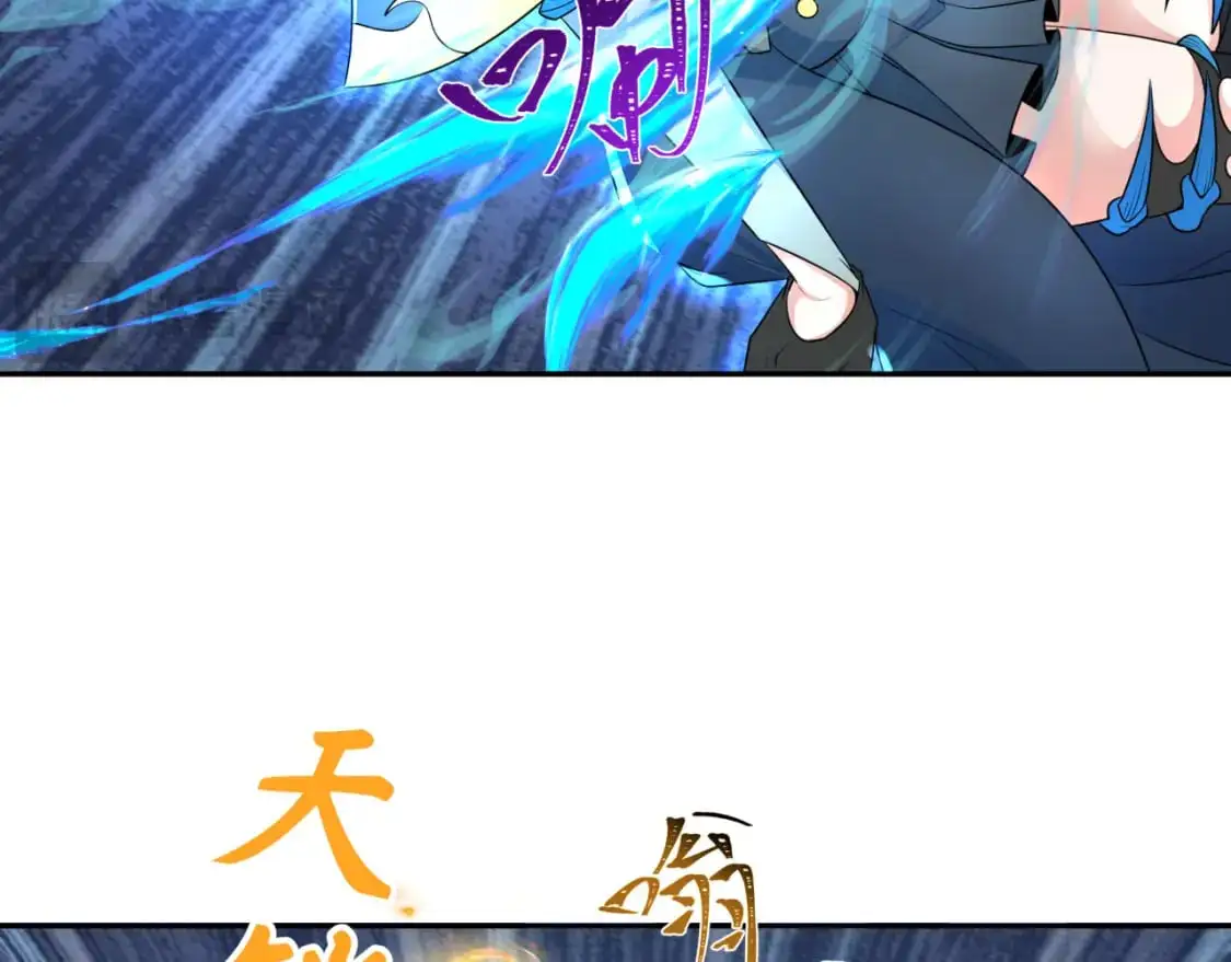 第230话 特殊规律！37