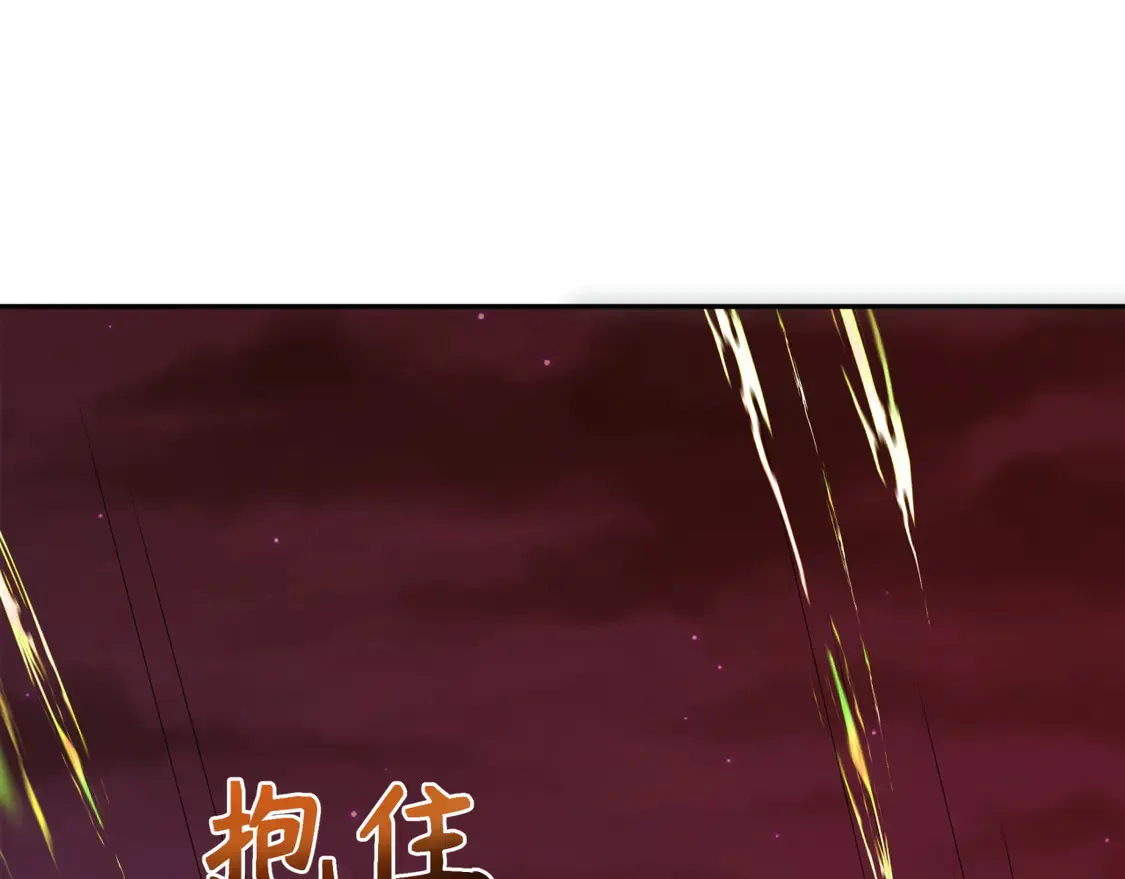 第279话 穿越时间！39